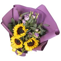 Bouquet of flowers Sunflowers Zilale
														