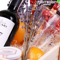 Gift set for mulled wine Khmelnitsky