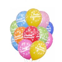 11 кульок з Днем народження Мелітополь (доставка тимчасово не виконується)