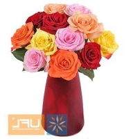 Bouquet of flowers Dye
														