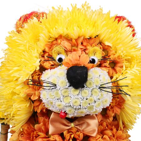 Bouquet of flowers Lion
													