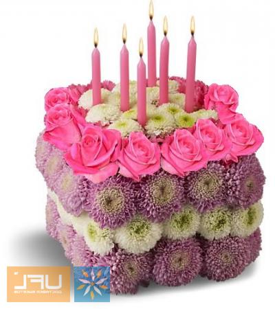 Bouquet of flowers Cake 
													