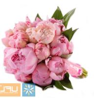 Bouquet of flowers Amour Simferopol
														