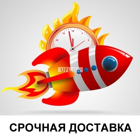  Букет Срочная доставка
													