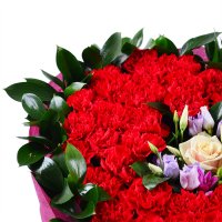 Arrow of Cupid