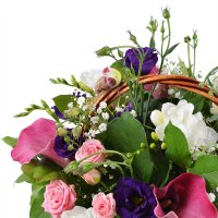 Bouquet of flowers Compliment Stara Zagora
														