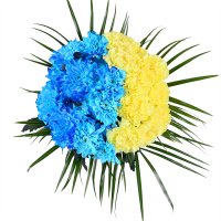 Bouquet of flowers National Kiev
														