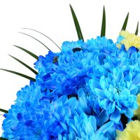 Букет цветов Национальный Караганда
														