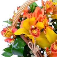 Bouquet of flowers Peach Kiev
														