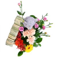  Букет Цветочный сундучок Житомир
														