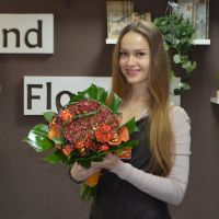 VIP bouquet from the florist Melitopol