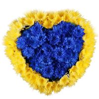 With Ukraine in the heart
