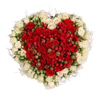  Bouquet Flaming Heart Nimes
														