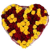 Red and Yellow Heart