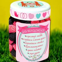 Jelly sweets «For newly wedded couples»  Ust-Kamenogorsk