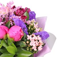 Bouquet of flowers Serenity Ust-Kamenogorsk
														