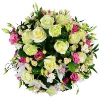  Bouquet Pretty basket Kherson
														