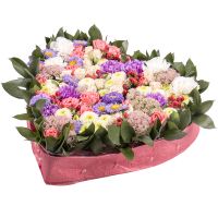 Bouquet Gentle provence