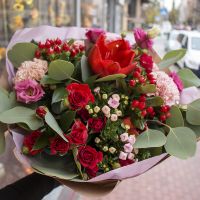 Bouquet of flowers Expression
														