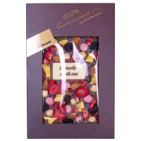 Belgian сhocolate Sweet love Lutsk