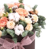  Bouquet Теплые объятия  Kherson
														