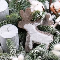 Композиция «С Рождеством!» Полтава