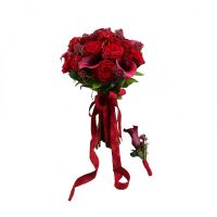  Bouquet Scarlet Passion
														