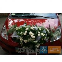 Букет цветов Альянс Киев
														