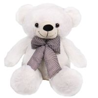 White teddy with a bow 60 cm Kos Island