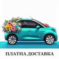 Товар Доставка Турійськ