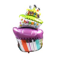 Foil balloon «Happy Birthday» Kostanay