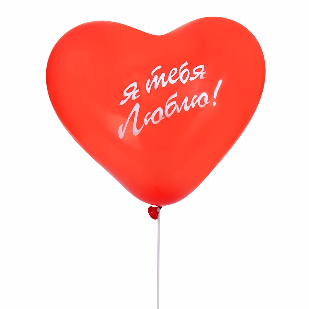 Helium Balloon: I Love You Helium Balloon: I Love You