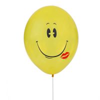  Bouquet Helium Balloon-Kiss Pinsk
														