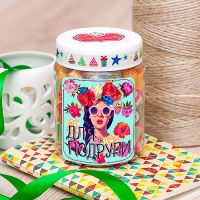 Caramel «For friend» Lviv