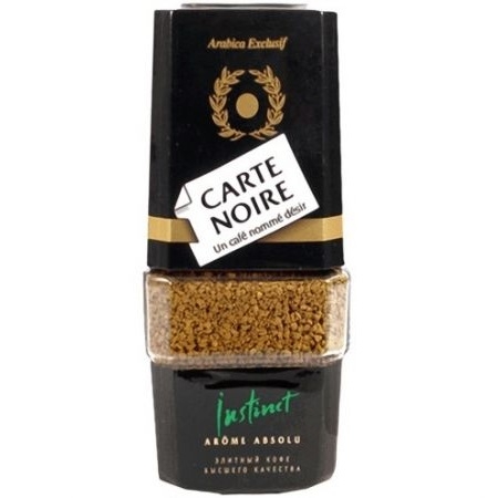 Кава розчинна Carte Noire 190 г