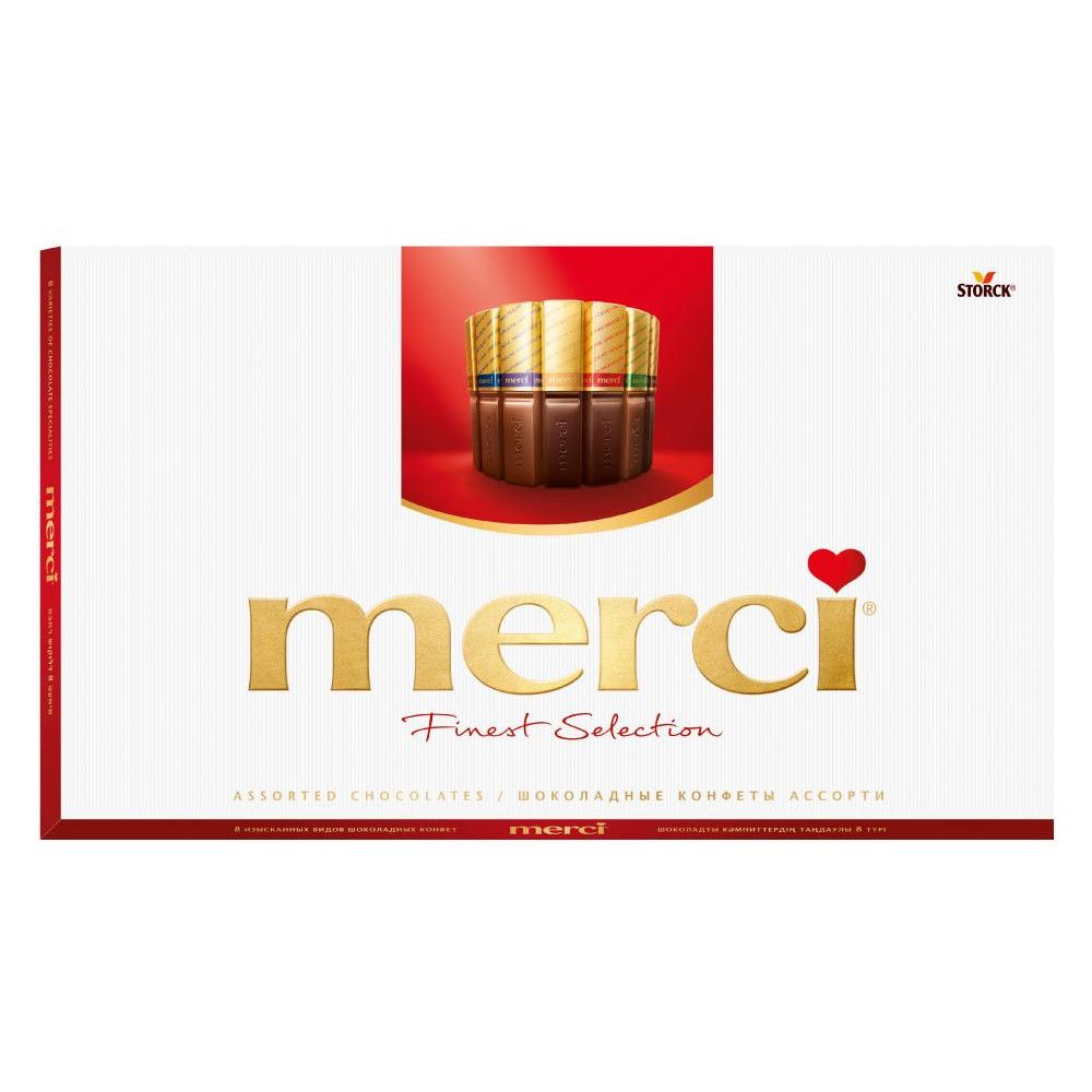 Конфеты Merci 88 $