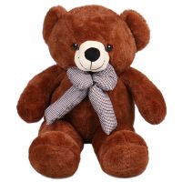 Brown teddy with a bow 60 cm Massi