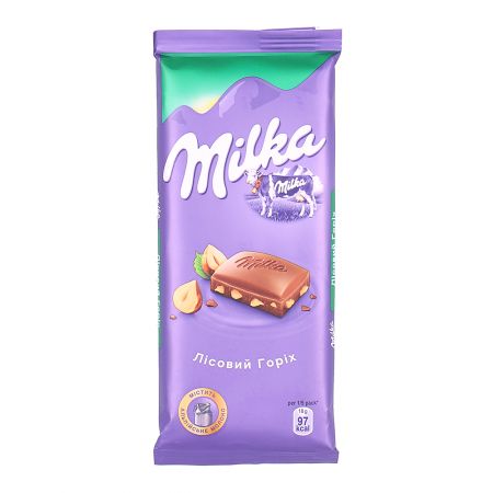 Milka with hazelnuts