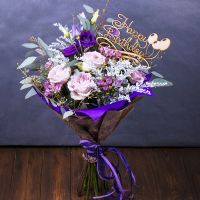Bouquet Cute present