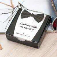 Mini-set «Chocolate for men» Mogilev