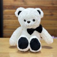 Teddy-bear 45 cm Nashville