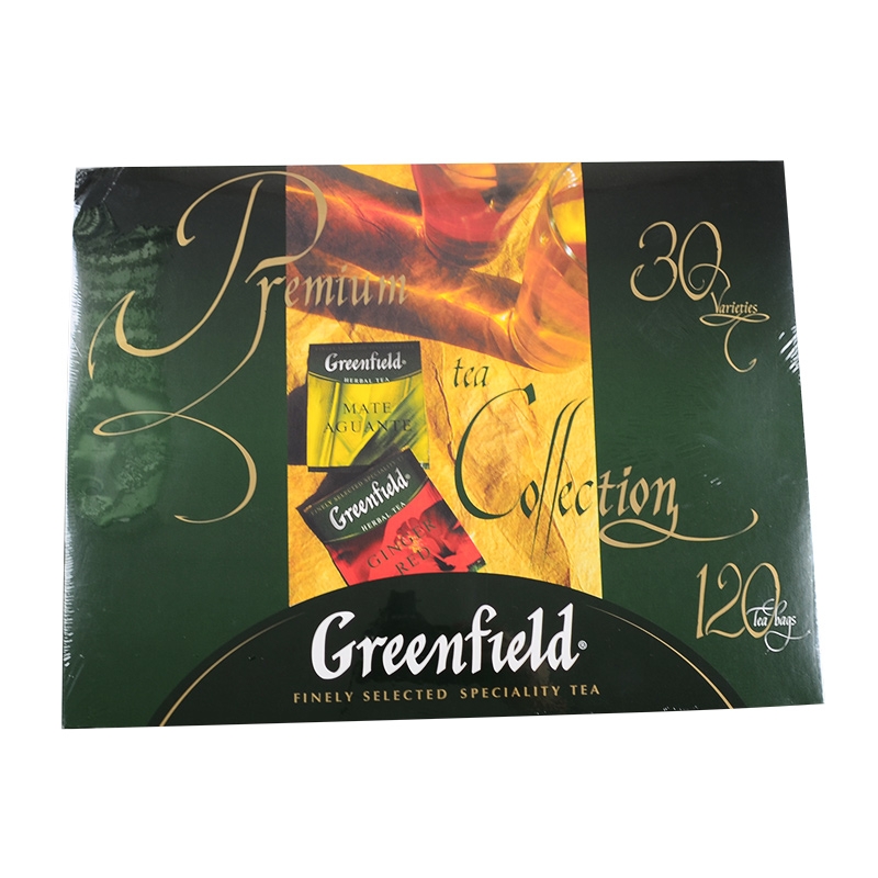 Tea set Greenfield