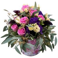  Bouquet South beauty Mariupol (delivery currently not available)
														