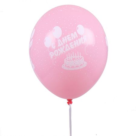 Гелиевый шарик «С Днем рождения»  Херсон