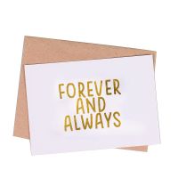 Greeting card  Forever