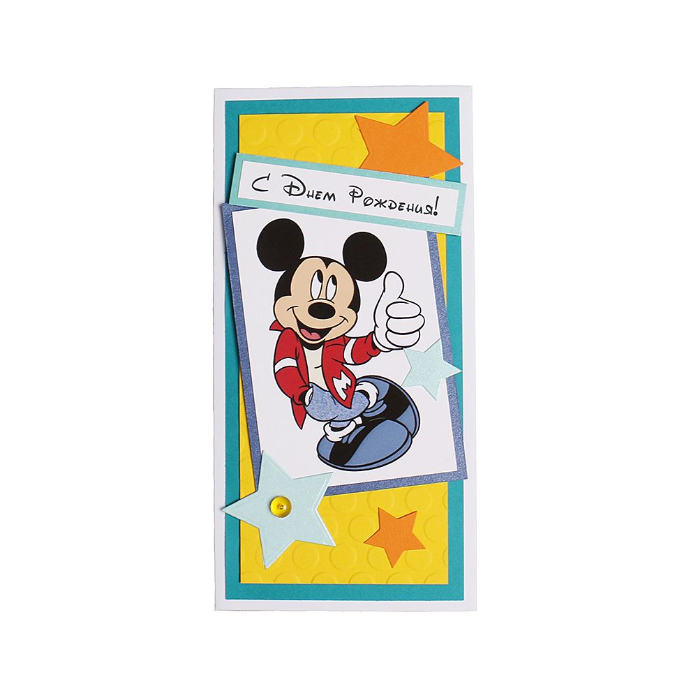 Postcards from Mickey Mouse