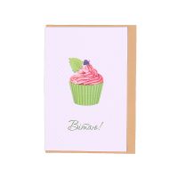 Bouquet of flowers postcard-whit Atyrau
														