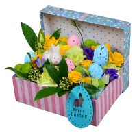  Bouquet Easter box Sumy
														