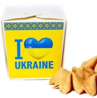 Печенье: I love Ukraine Ужгород