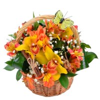Bouquet of flowers Peach Karaganda
														